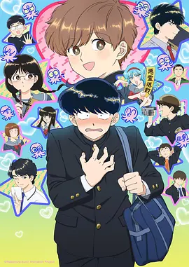 一拳之外 漫画改编动作剧全集